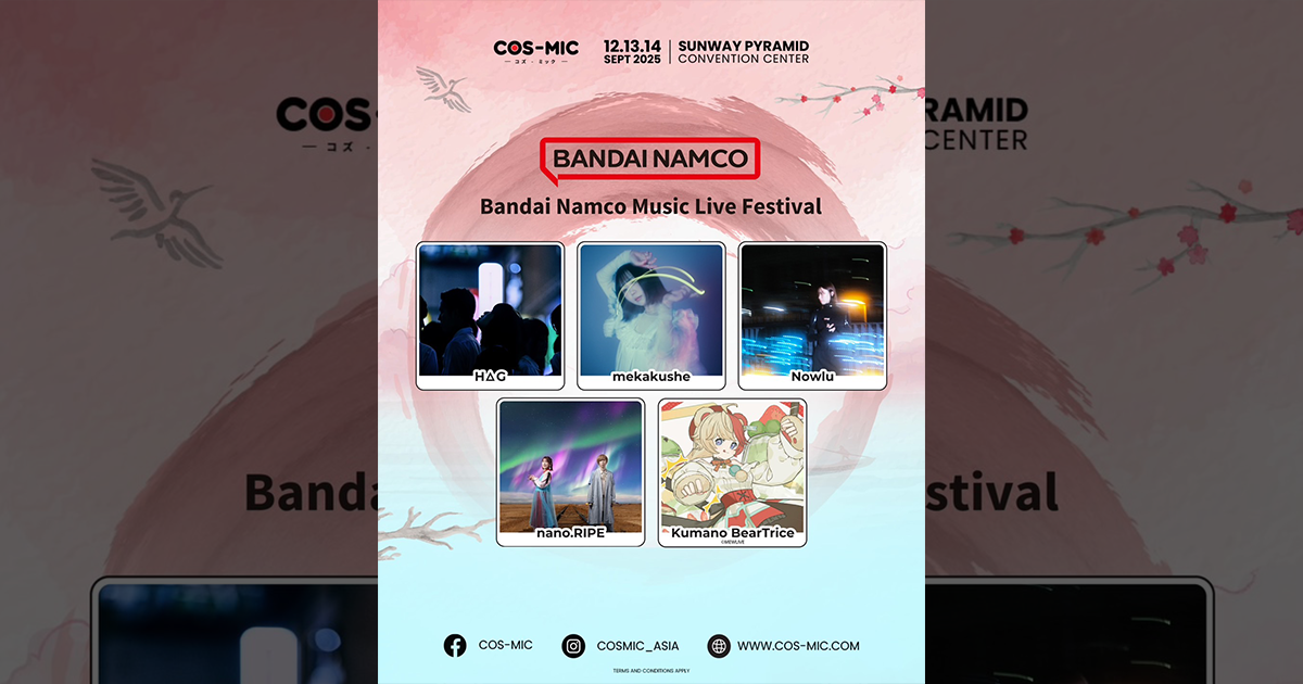 9/12～14 「Bandai Namco Music Live Festival at COS-MIC 2025」(マレーシア)に熊乃ベアトリーチェ(生身)が出演決定！